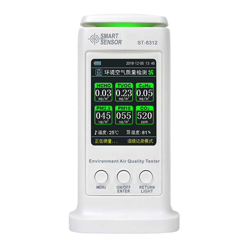 ST-8312環境空氣質量檢測儀