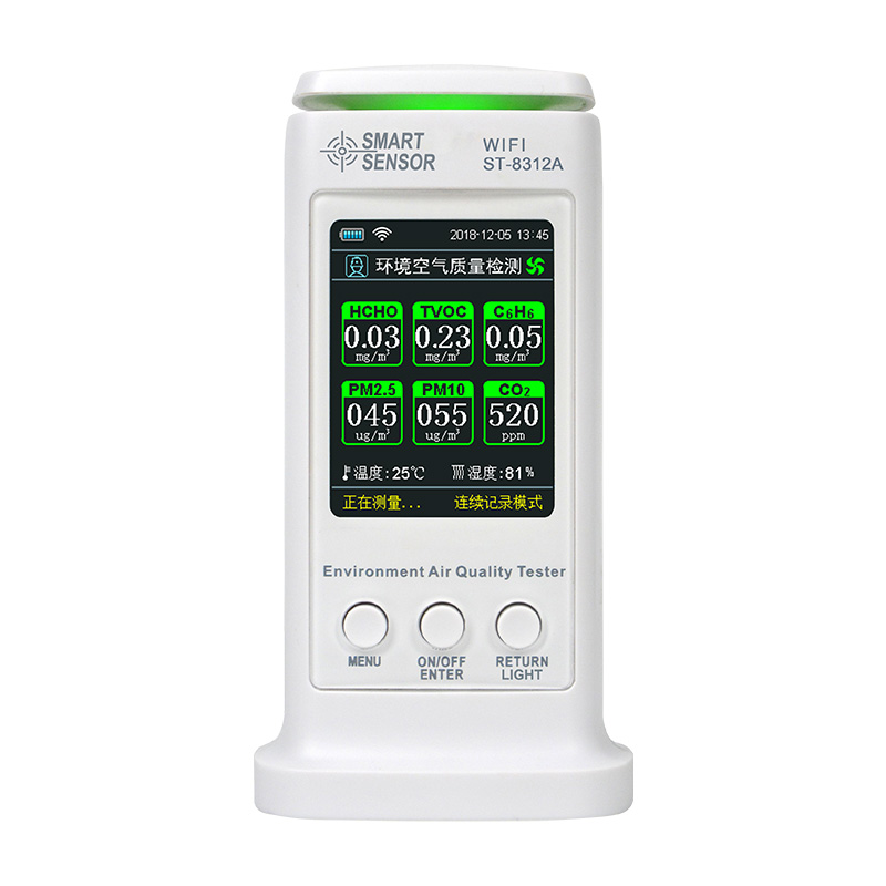 ST-8312A（WIFI版）環境空氣質量檢測儀