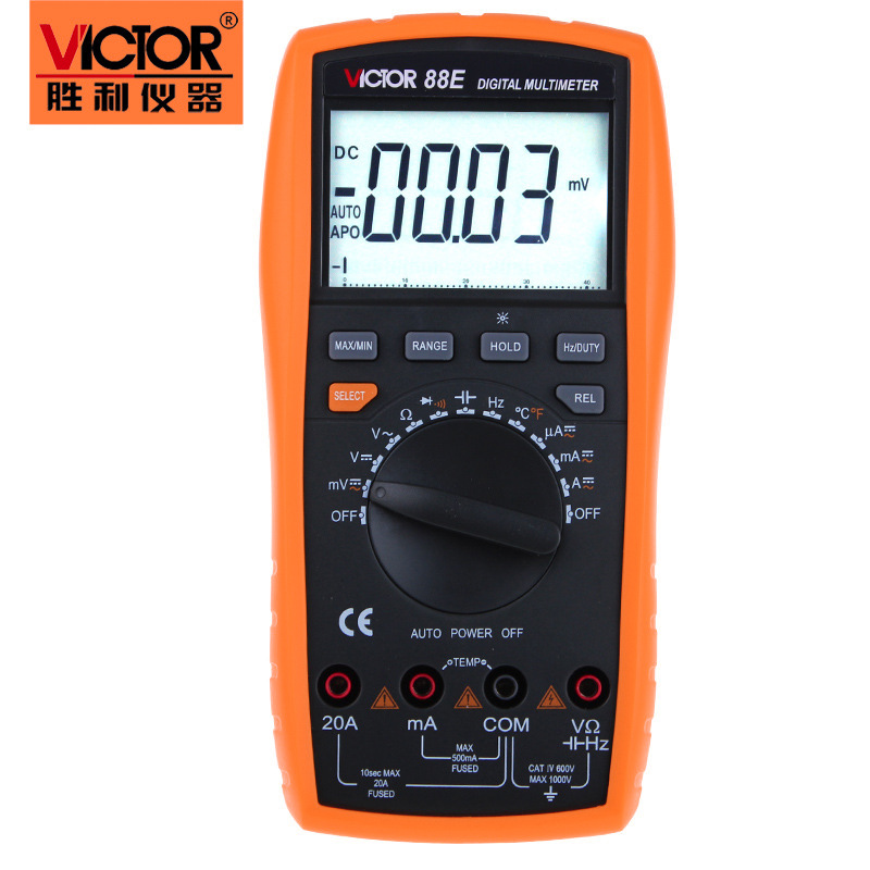 VC88E 動量程數字多用表