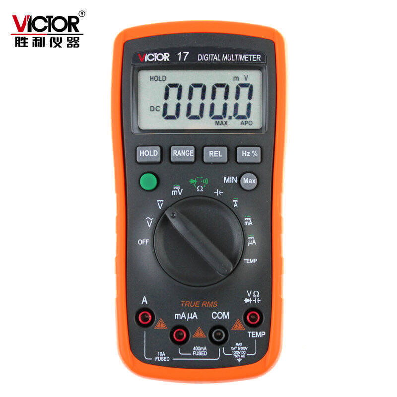  自動量程數字多用表