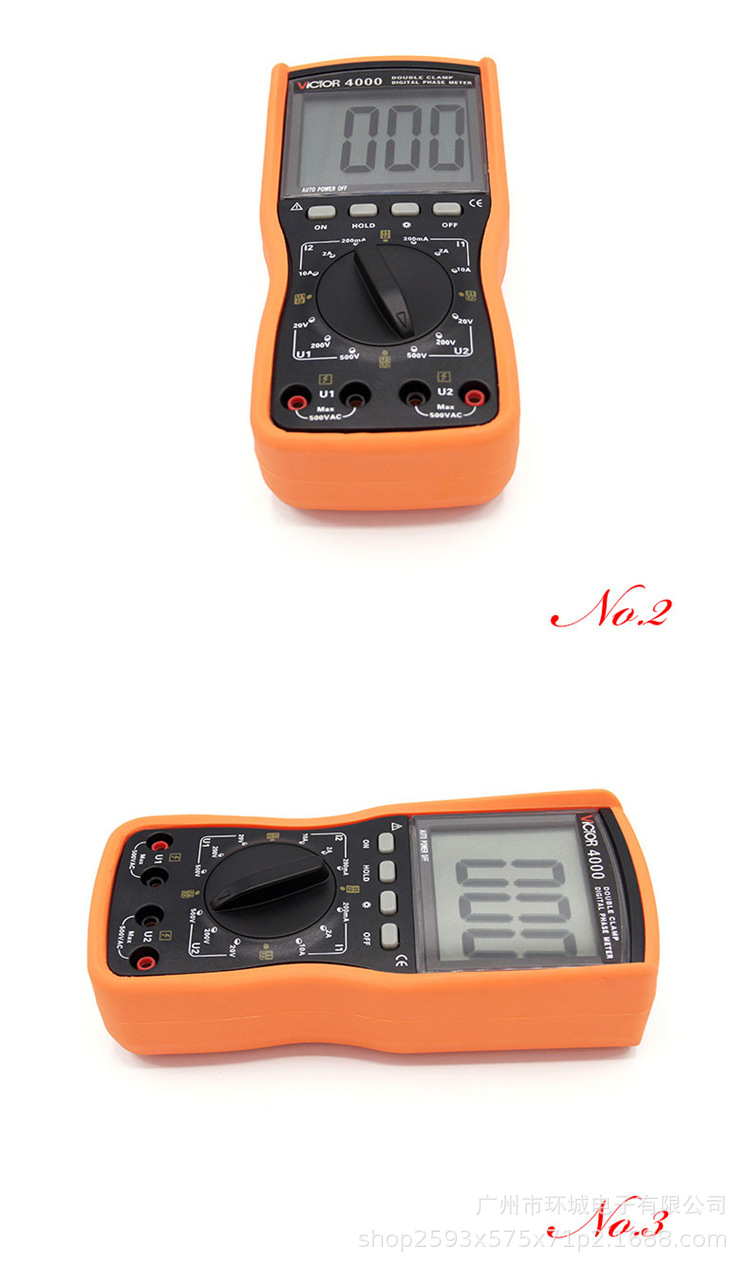 雙鉗數字相位伏安表，三相相序檢測儀相位