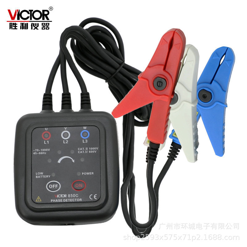 相序表檢測儀三相交流電相序計相序測試儀相位三相電表