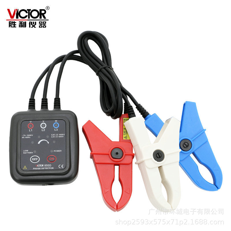 相序表檢測儀 三相交流電相序計 相序測試儀