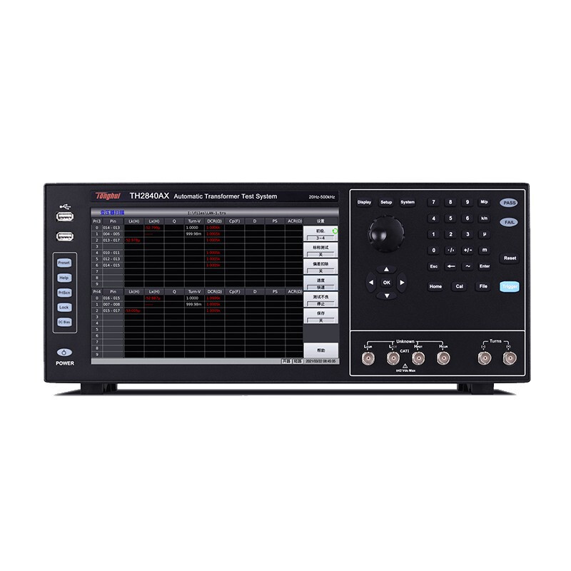 同惠自動變壓器測試系統開關變壓器掃描測試阻抗網絡多個無源器件