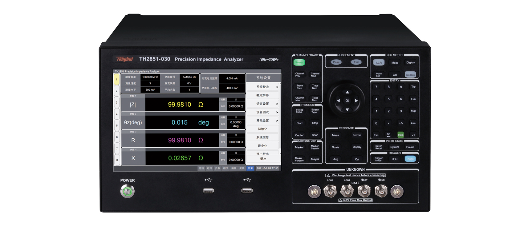 同惠TH2851-030 精密阻抗分析儀