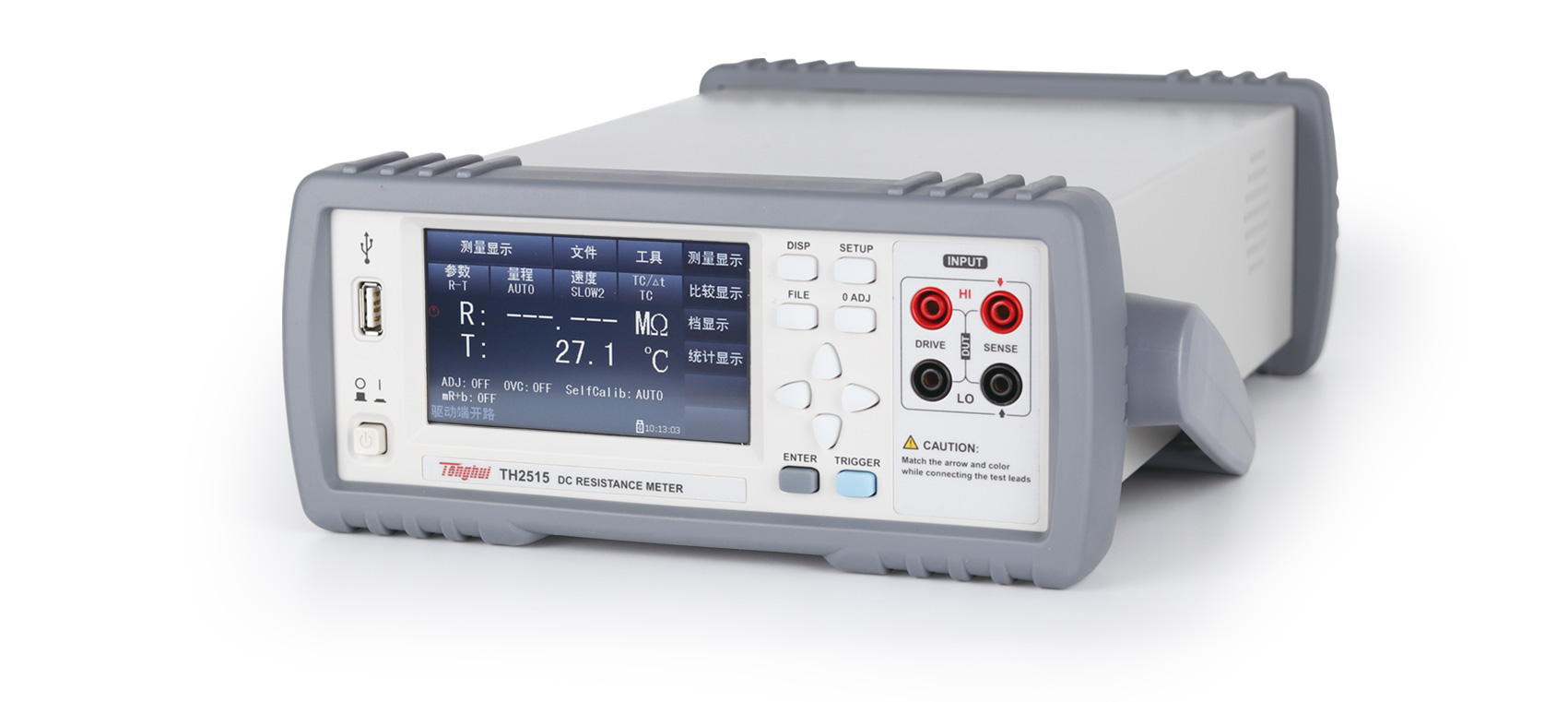 同惠TH2515 直流低電阻測試儀