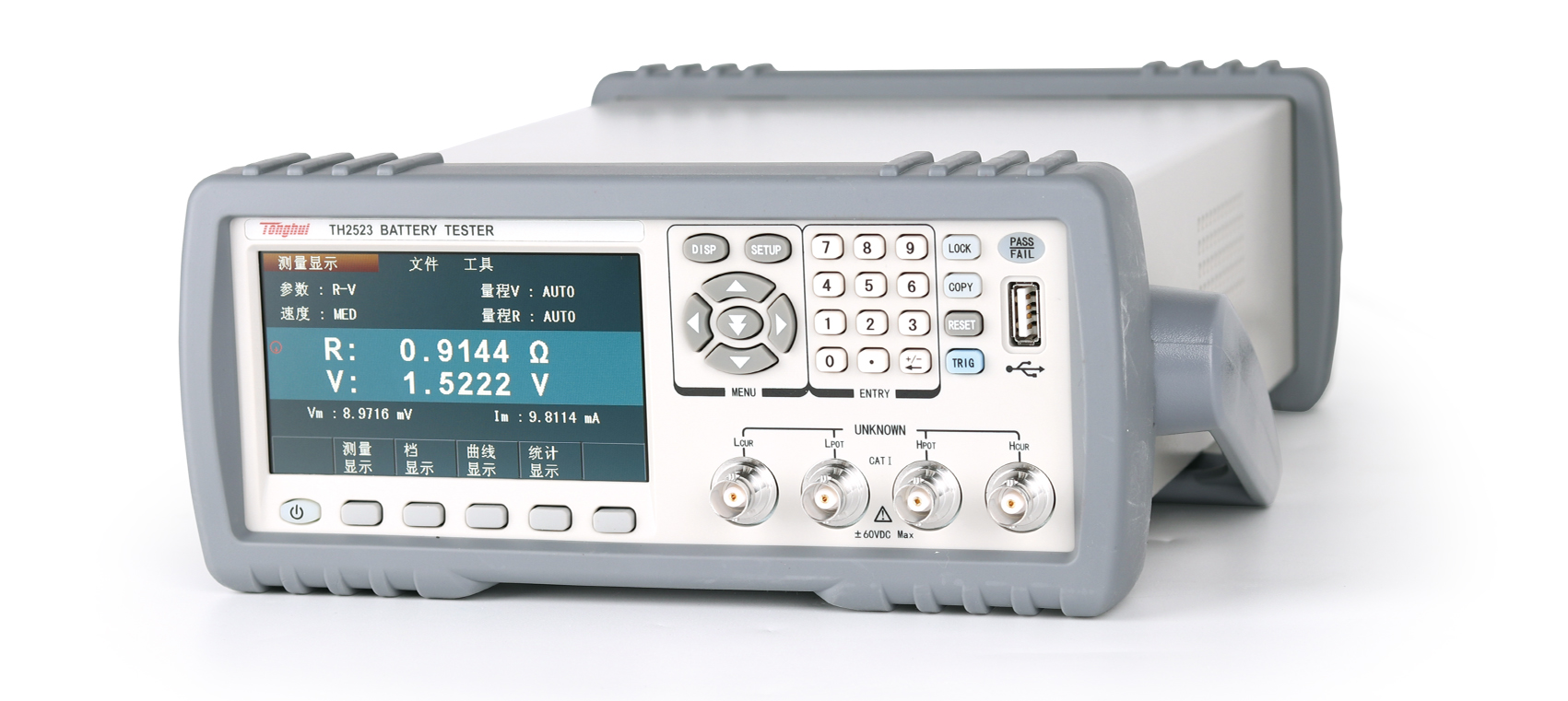 同惠TH2523 交流低電阻測試儀