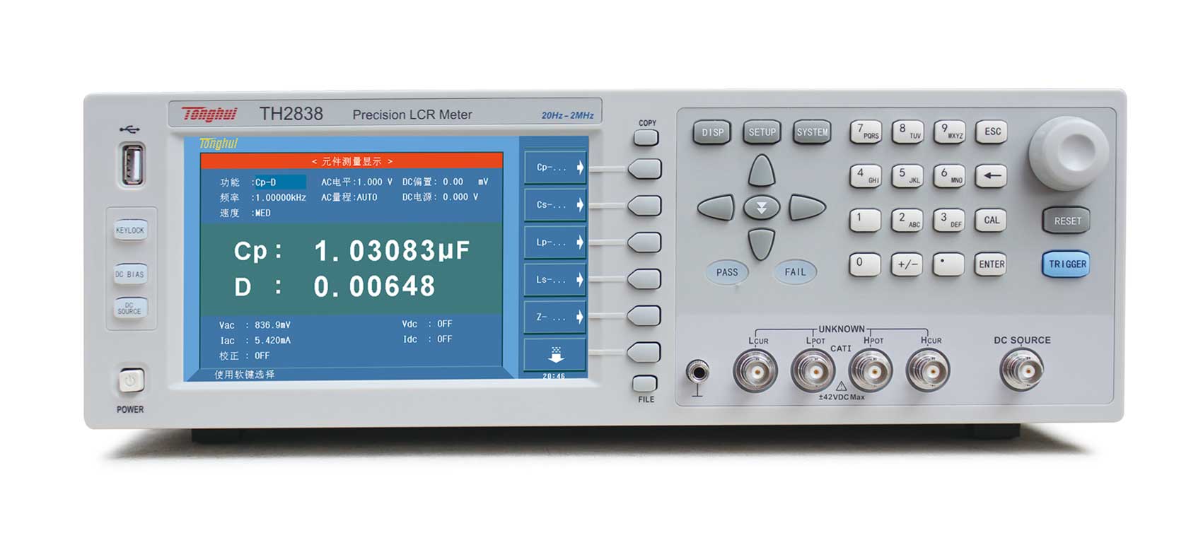同惠TH2838 精密LCR數(shù)字電橋