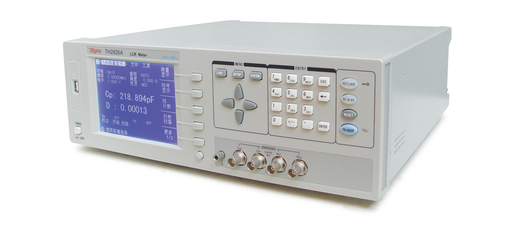 同惠TH2826A 高頻LCR數(shù)字電橋