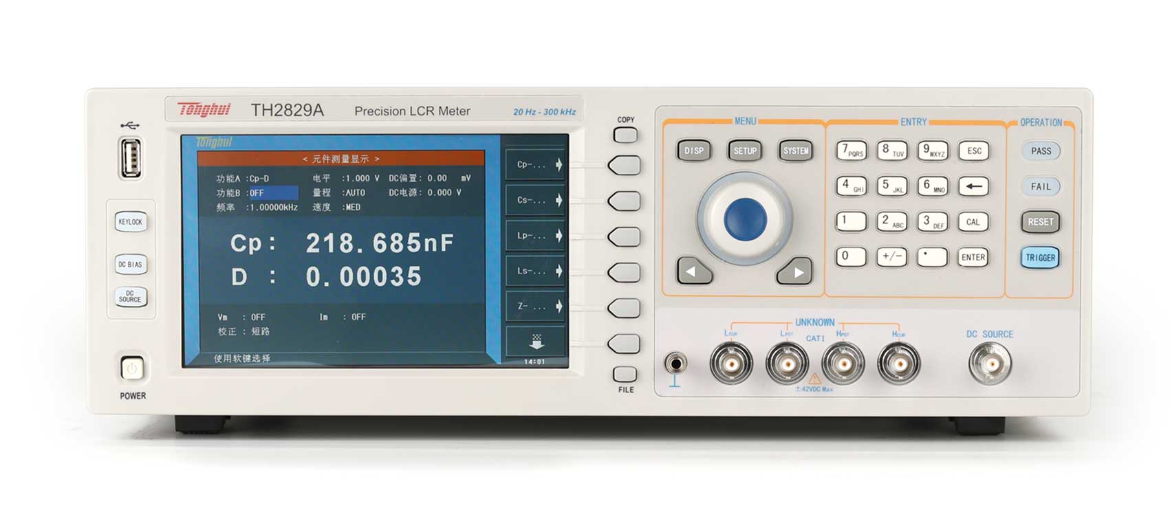 同惠TH2829A 自動元件分析儀