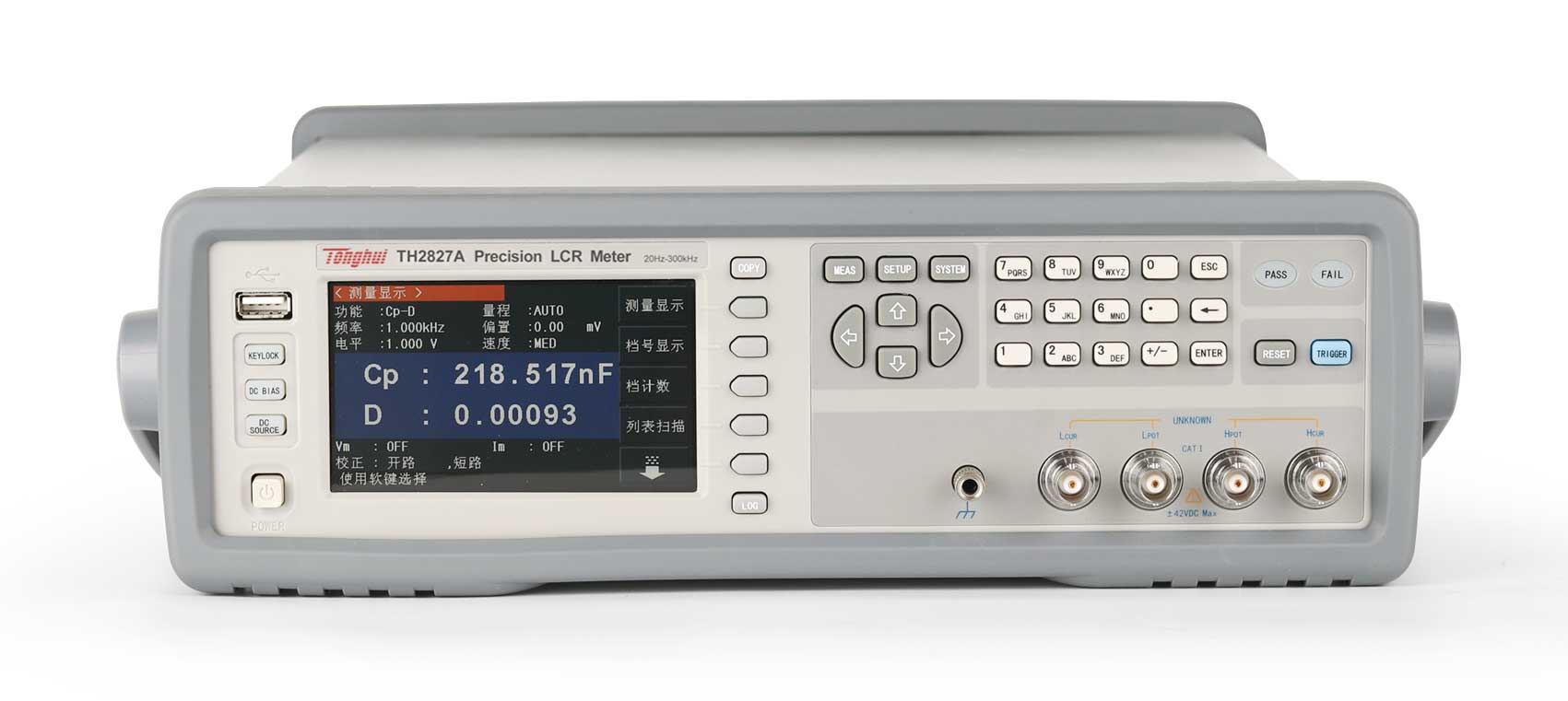 同惠TH2827A 精密LCR數(shù)字電橋