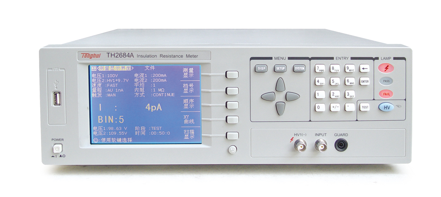 同惠TH2684A 絕緣電阻測試儀