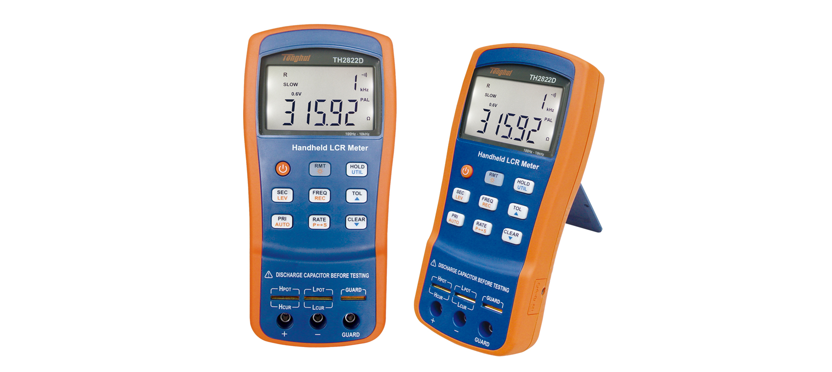 同惠TH2822D 手持式LCR數(shù)字電橋