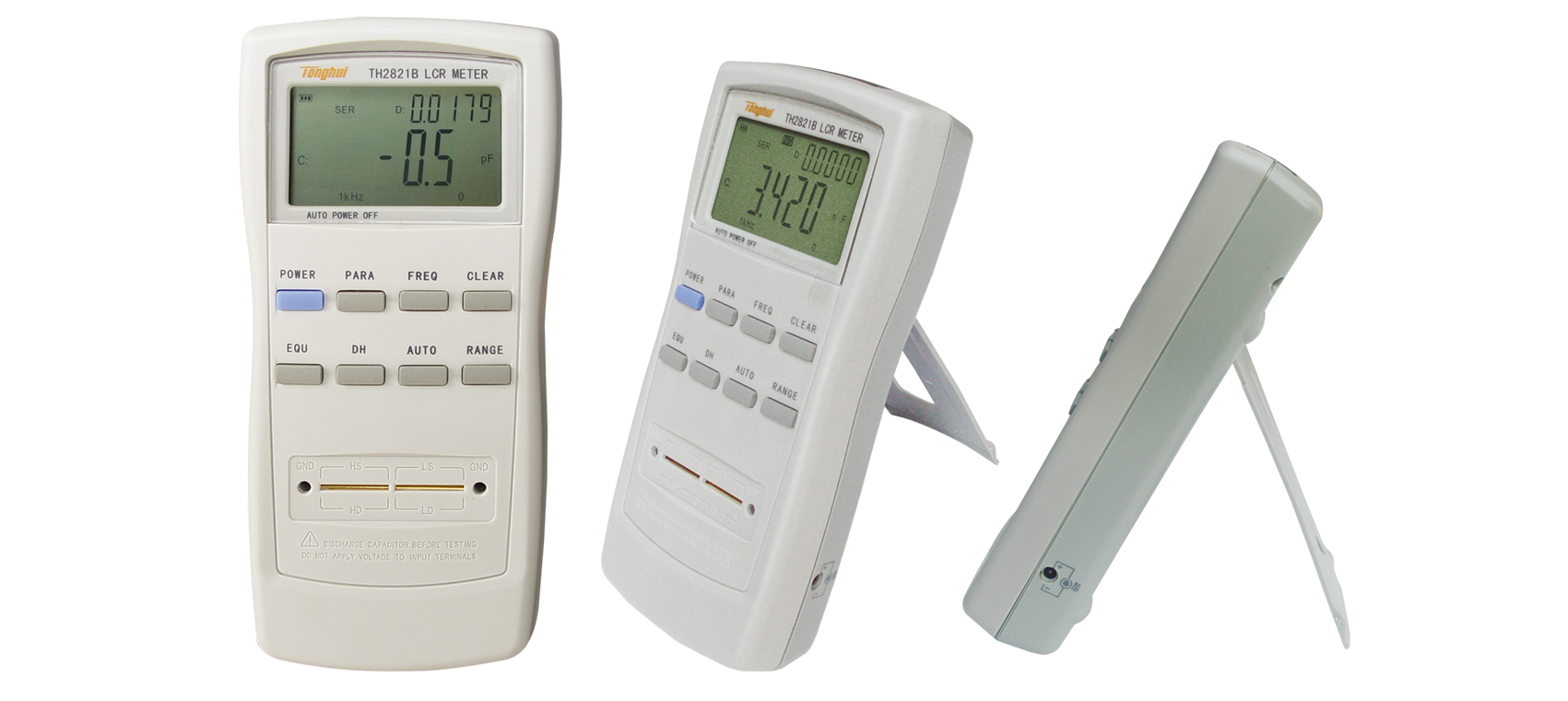 同惠TH2821B 手持式LCR數(shù)字電橋