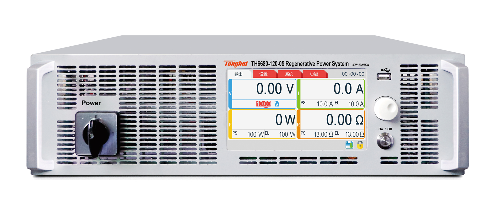 同惠TH6680-120-05 可編程開關直流電源