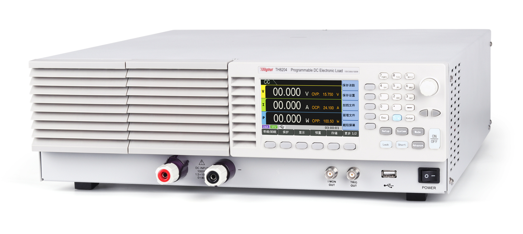 同惠TH8204 可編程直流電子負載