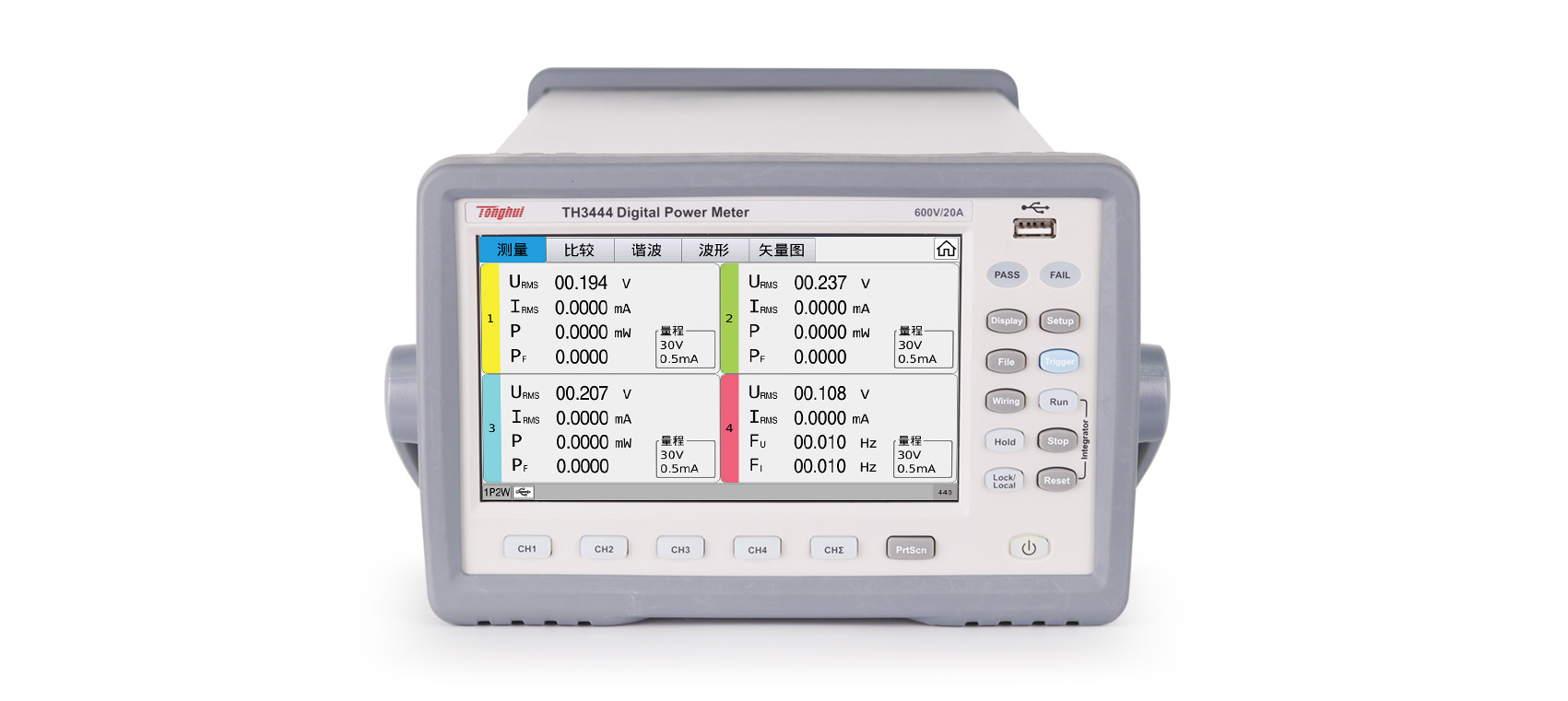 同惠TH3444 多通道數字功率計
