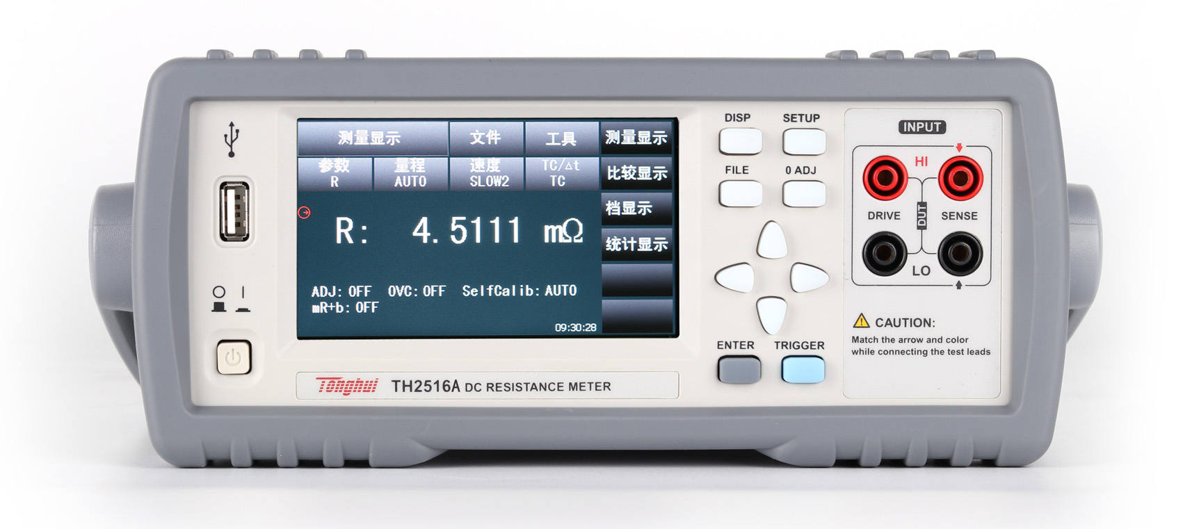 同惠TH2516A 直流電阻測試儀