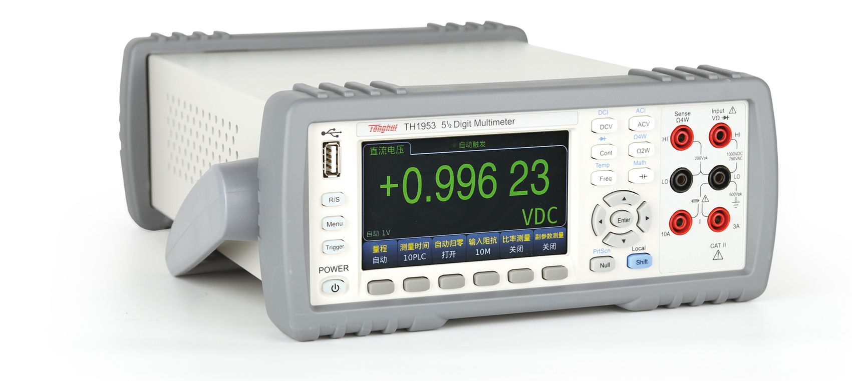 同惠TH1953 五位半數字多用表